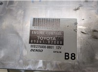  Блок управления двигателем Toyota Corolla E12 2001-2006 9440792 #4