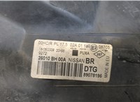  Фара (передняя) Nissan Note E11 2006-2013 9441107 #7