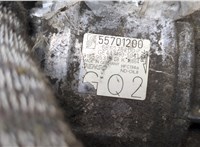 93190812, 55701200 Компрессор кондиционера Opel Corsa D 2006-2014 9441694 #3