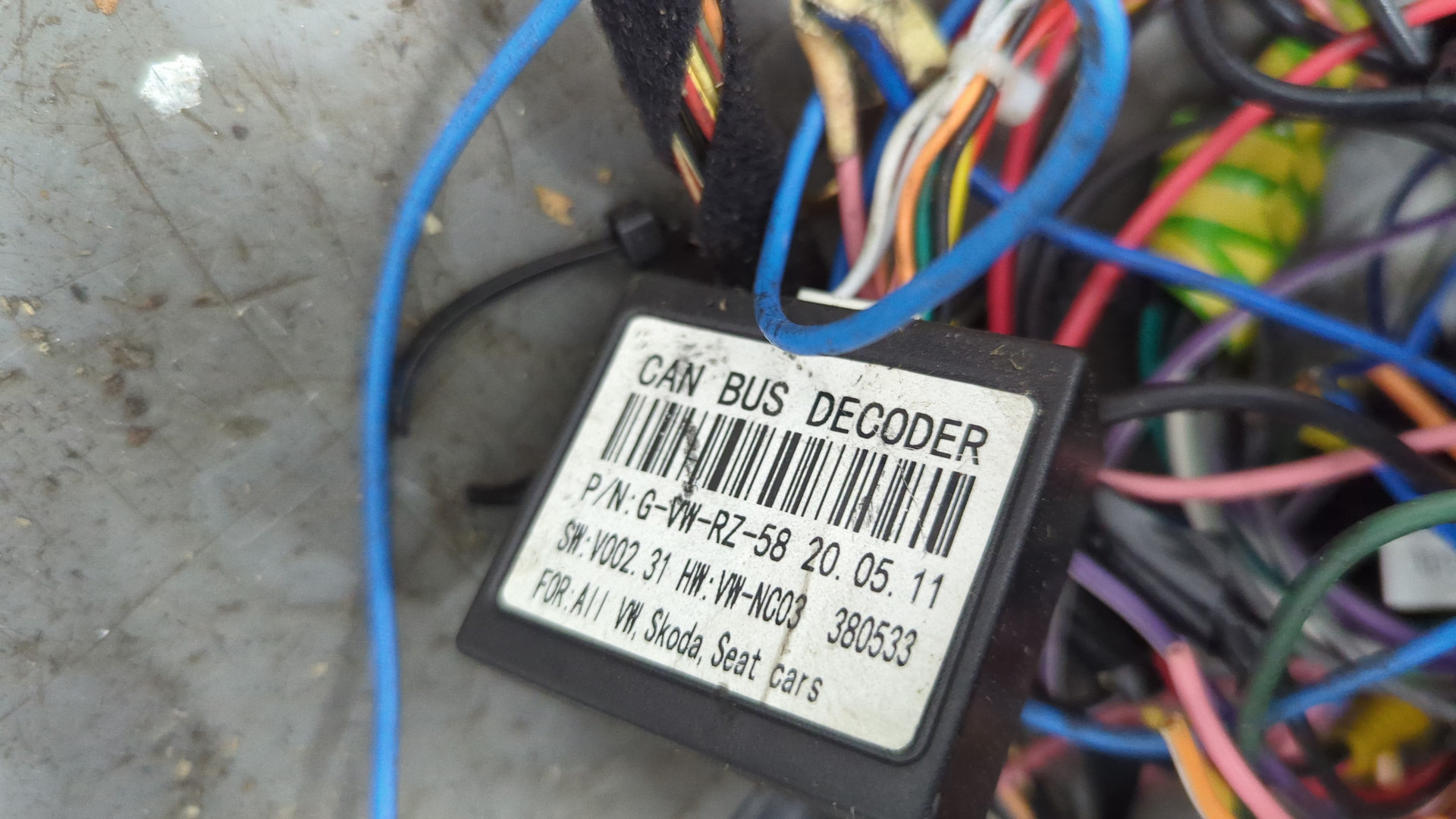 Проводка (коса)