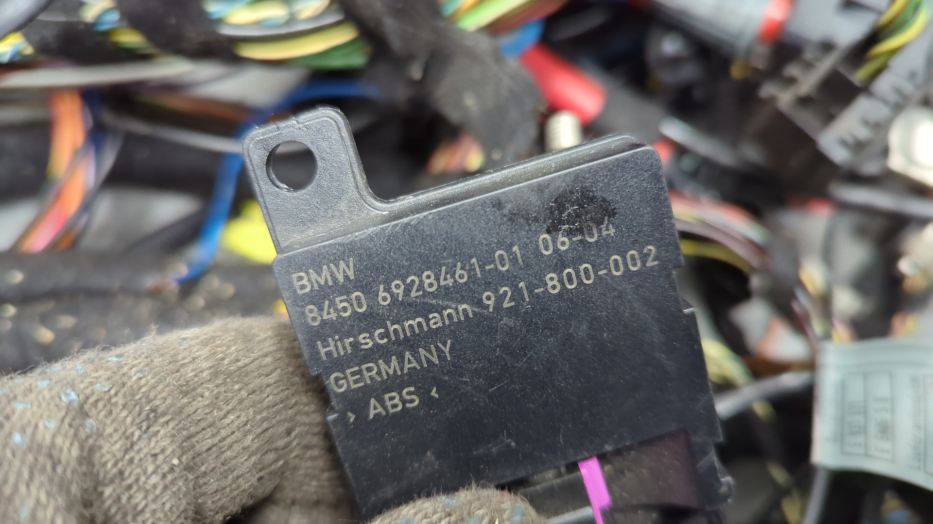 Проводка (коса)