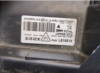 9841642280, L615819 Фара (передняя) Peugeot 2008 2019-2023 9441920 #6