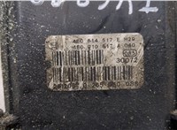  Блок АБС, насос (ABS, ESP, ASR) Audi A8 (D3) 2002-2005 9442550 #3