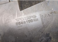  Кронштейн бампера Volvo XC70 2002-2007 9442969 #2