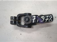  Кардан рулевой Toyota RAV 4 1994-2000 9443637 #1