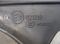  Зеркало боковое Opel Zafira C 2011- 9443780 #4