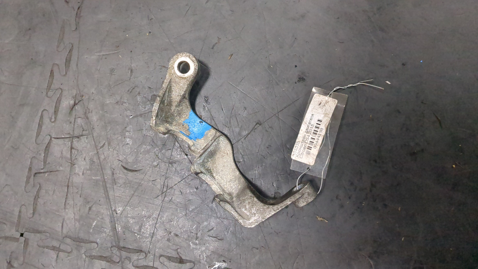 Кронштейн двигателя