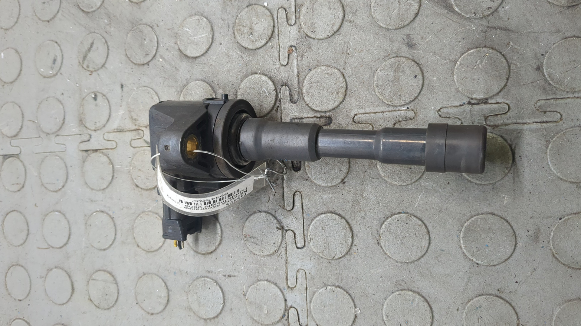 Катушка зажигания