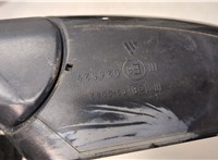  Зеркало боковое Suzuki Vitara 2014- 9445347 #4