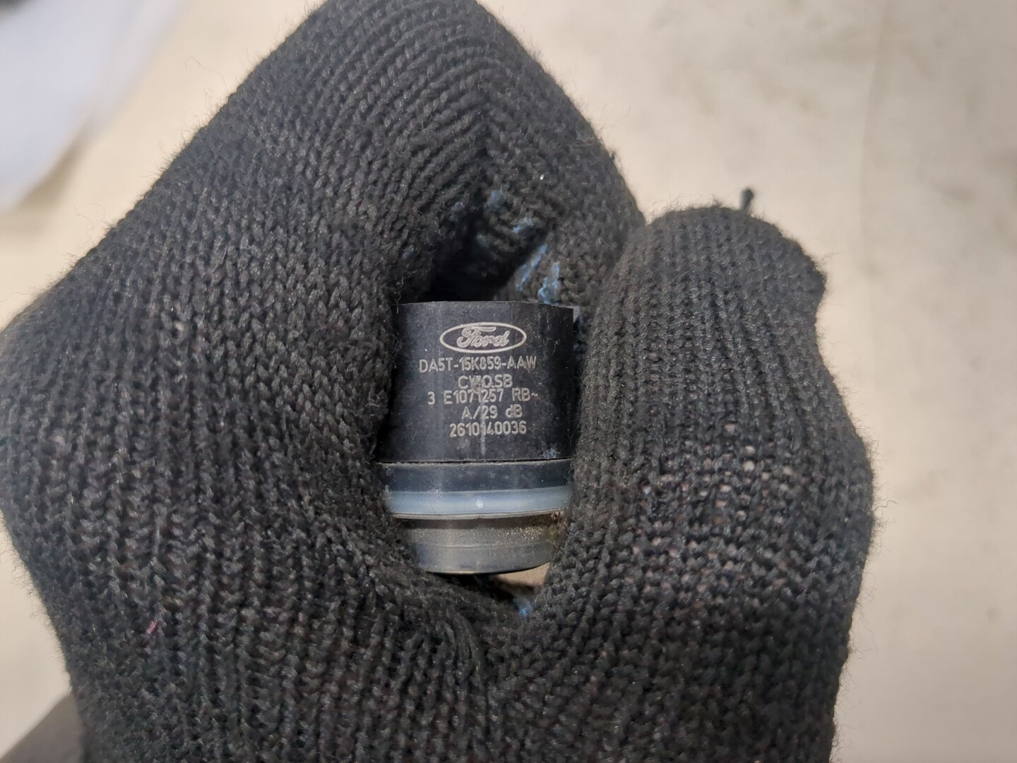 Датчик парковки