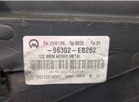  Зеркало боковое Nissan Pathfinder 2004-2014 9445881 #4