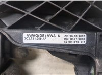  Педаль сцепления Volkswagen Tiguan 2007-2011 9446186 #3