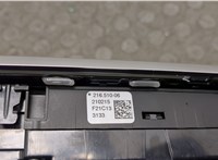  Пластик панели торпеды BMW 4 G22, G23, G26 2020- 9446554 #12