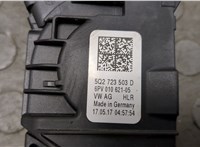  Педаль газа Skoda Kodiaq 9446624 #2