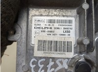 97RI010012 Блок управления двигателем Ford Kuga 2012-2016 9447751 #3