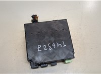  Блок управления бортовой сети (Body Control Module) Volkswagen Passat 7 2010-2015 Европа 9447833 #2