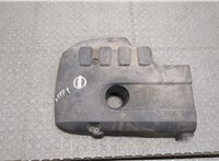  Накладка декоративная на ДВС Nissan Pathfinder 2004-2014 9448411 #2