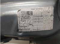 A1647201579, A2518200742 Стеклоподъемник электрический Mercedes ML W164 2005-2011 9449136 #5