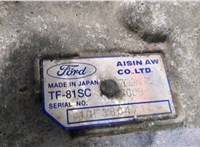  КПП - автомат (АКПП) 4х4 Land Rover Freelander 2 2007-2014 9449574 #7