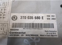  Магнитола Skoda SuperB 2008-2015 9449852 #4