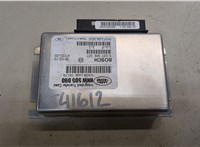 NNW505090, 1137328137 Блок управления раздаткой Land Rover Range Rover Sport 2005-2009 9449926 #1