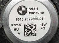 2622566 Сабвуфер BMW 3 G20, G21 2018- 9450212 #3