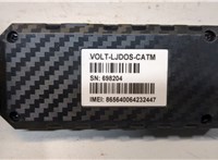  Блок комфорта Mitsubishi Outlander 2018- 9450549 #2