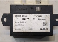 61357373991 Блок комфорта BMW 3 F34 Gran Turismo 2013- 9450776 #2