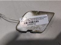 1686434 Заглушка буксировочного крюка Ford S-Max 2010-2015 9450782 #1