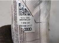  Подушка безопасности боковая (в сиденье) Audi Q5 2008-2017 9450853 #3