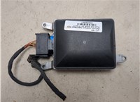 8T0907566B Датчик слепых (мертвых) зон Audi Q5 2008-2017 9450967 #5