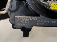  Переключатель поворотов и дворников (стрекоза) Volvo XC90 2014-2019 9451070 #3