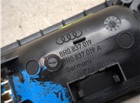 8R0837019 Ручка двери салона Volvo XC90 2014-2019 9451117 #6