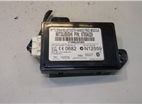  Блок управления Bluetooth Mitsubishi Endeavor 9451246 #1