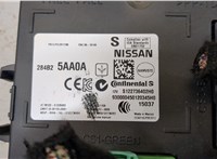  Блок управления бортовой сети (Body Control Module) Nissan Murano 2014- 9451620 #2