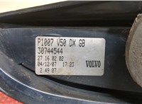  Фонарь (задний) Volvo V50 2007-2012 9452709 #5