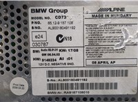  Магнитола BMW 1 E87 2004-2011 9453011 #4