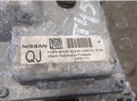  Блок управления двигателем Nissan Qashqai 2013-2019 9453533 #3