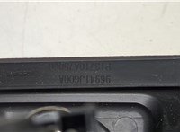 255353UB0B Кнопка включения полного привода Nissan X-Trail (T31) 2007-2015 9453709 #4
