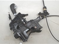 95194734, 95976130 Кулиса КПП Chevrolet Cruze 2009-2015 9453921 #5
