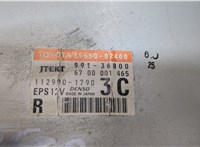  Блок управления рулевой рейки Toyota Auris E15 2006-2012 9454650 #4