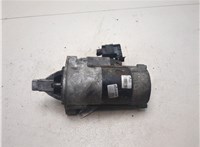 4868860AA Стартер Chrysler Voyager 2001-2007 9455113 #5