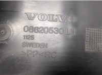  Защита арок (подкрылок) Volvo XC90 2002-2006 9455161 #5