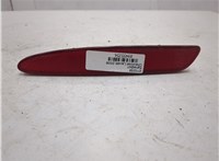 42438018 Катафот Chevrolet Lacetti 9455354 #3