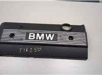  Накладка декоративная на ДВС BMW 5 E39 1995-2003 9455526 #1