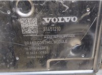  Блок АБС, насос (ABS, ESP, ASR) Volvo XC90 2014-2019 9456284 #4