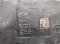  Блок АБС, насос (ABS, ESP, ASR) Toyota Tundra 2007-2013 9456300 #4