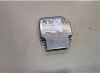  Блок управления подушками безопасности Hyundai Sonata 5 2001-2005 9456329 #1