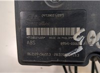  Блок АБС, насос (ABS, ESP, ASR) Toyota Yaris 2005-2011 9456431 #4