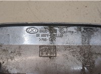  Лючок бензобака Hyundai Sonata 5 2001-2005 9456508 #3